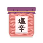 clip art of jar of salted squid-illpop.com