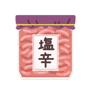 イカの塩辛の瓶の無料イラスト素材