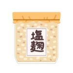 塩麹の瓶の無料イラスト素材