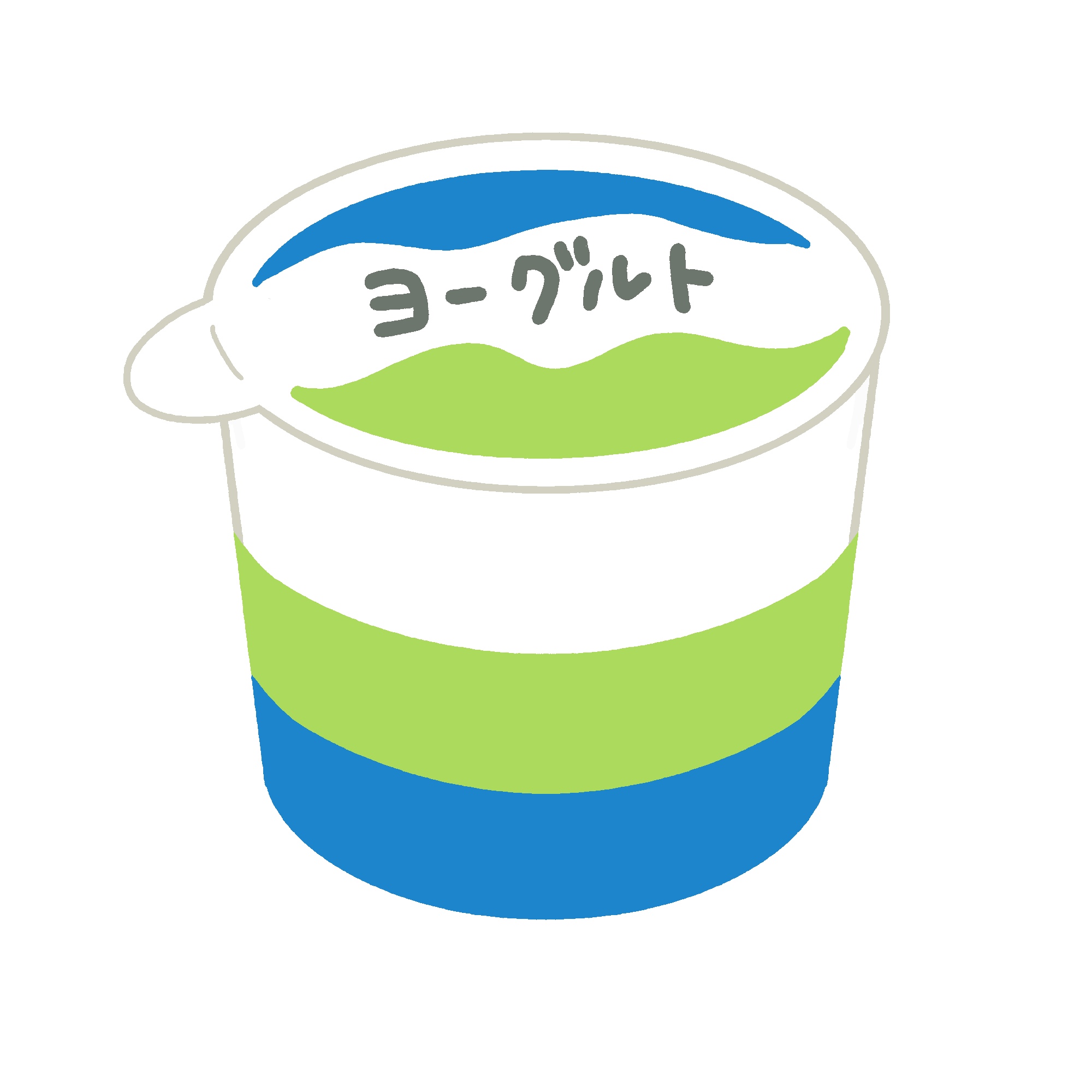 カップのヨーグルトのイラスト | 無料イラス …