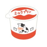 カップのミルクプリンの無料イラスト素材