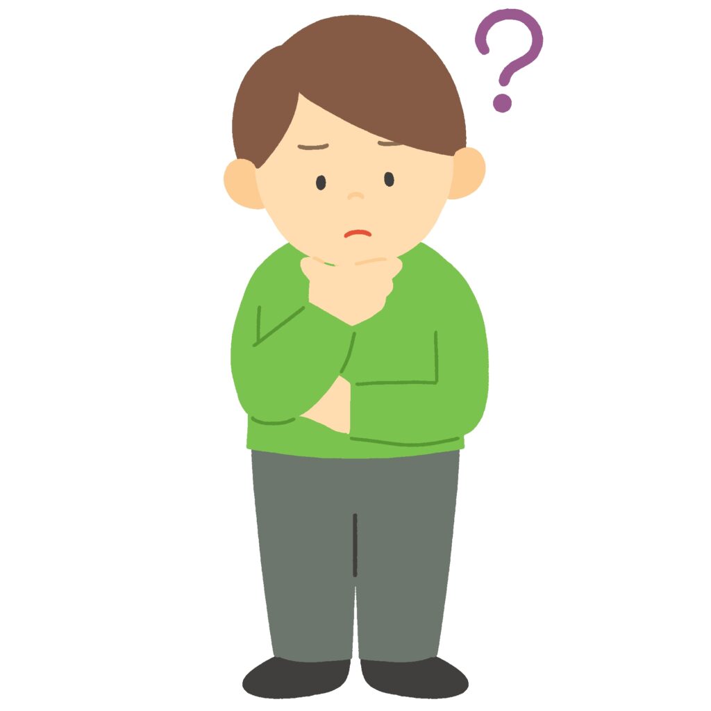 clip art of questioning man-illpop.com