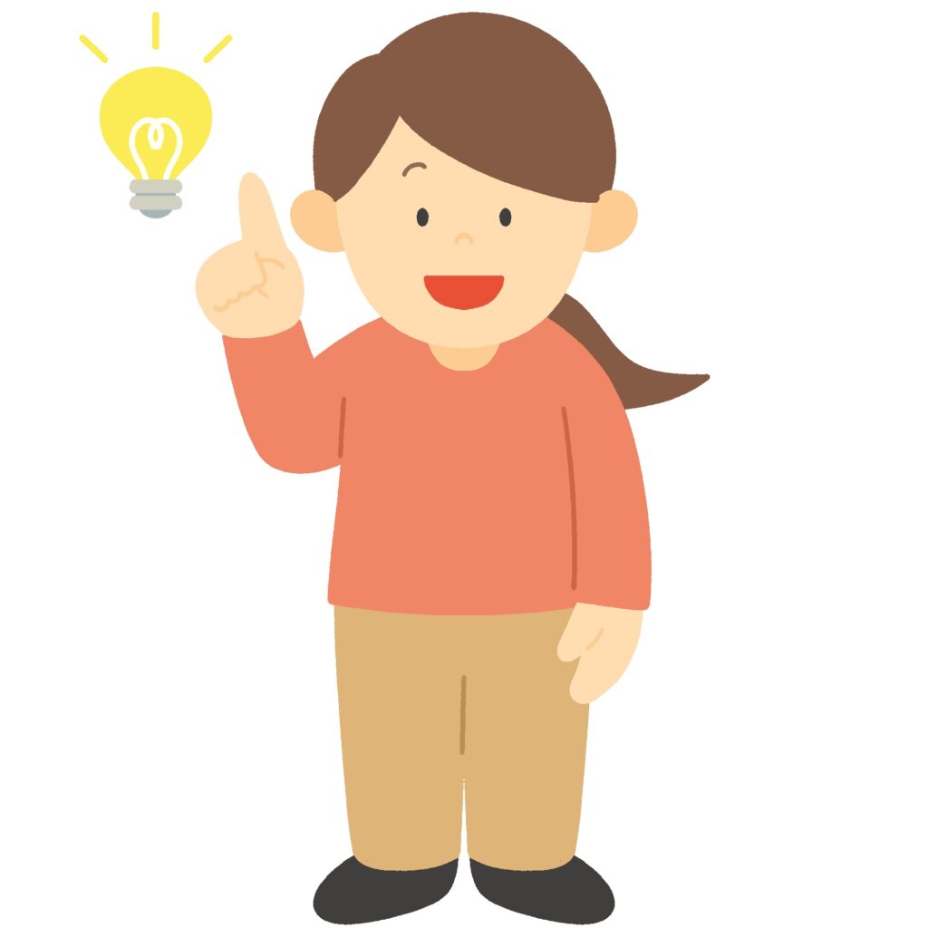 ひらめいた女性の無料イラスト素材