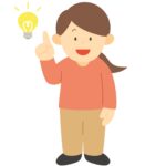 ひらめいた女性の無料イラスト素材