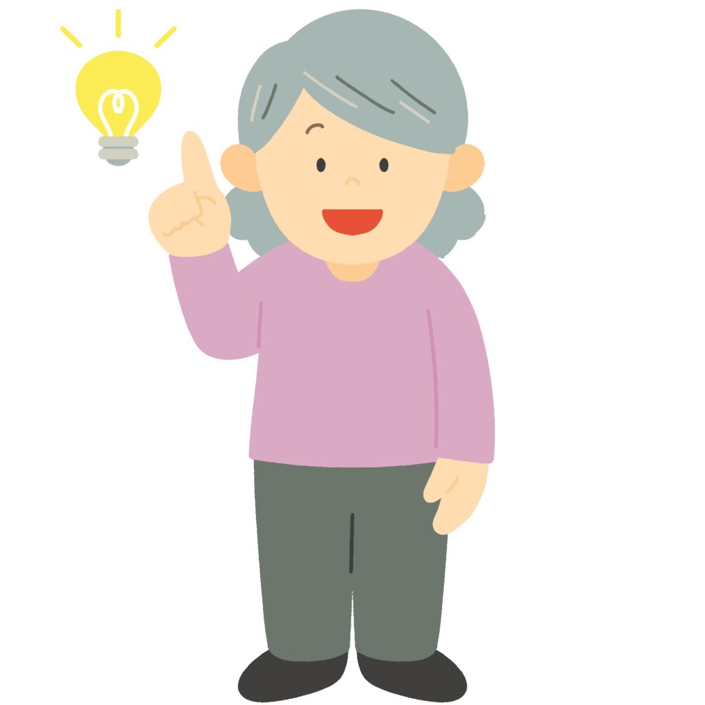ひらめいたおばあさんの無料イラスト素材