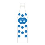clip art of lactobacillus beverage bottle-illpop.com