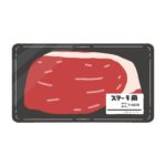 ステーキ肉のパックトレーの無料イラスト素材