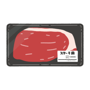 ステーキ肉のパックトレーの無料イラスト素材