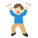 ガッツポーズをする男性の無料イラスト素材