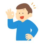 OKサインをする男性の無料イラスト素材