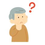 首を傾げるおじいさんの無料イラスト素材