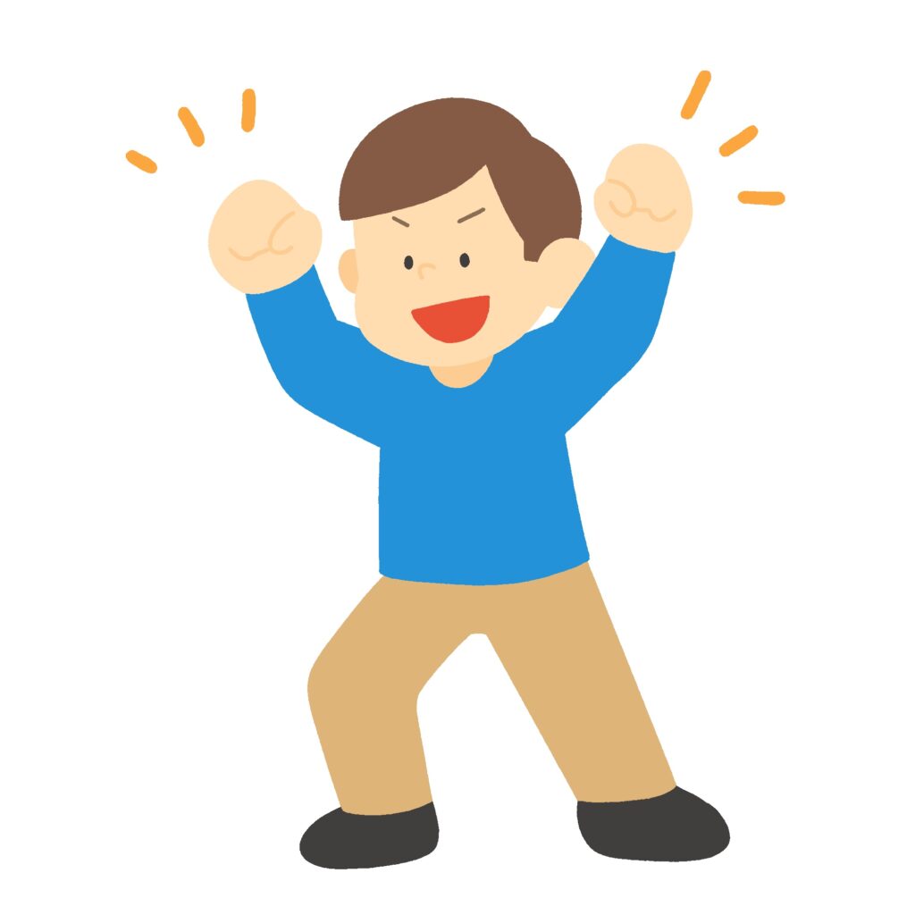 clip art of cheering man-illpop.com