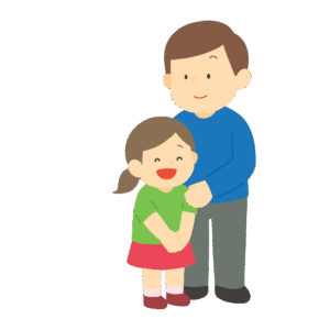 父親と子どもの無料イラスト素材