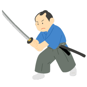 clip art of samurai holding a sword