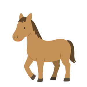 馬の無料イラスト素材