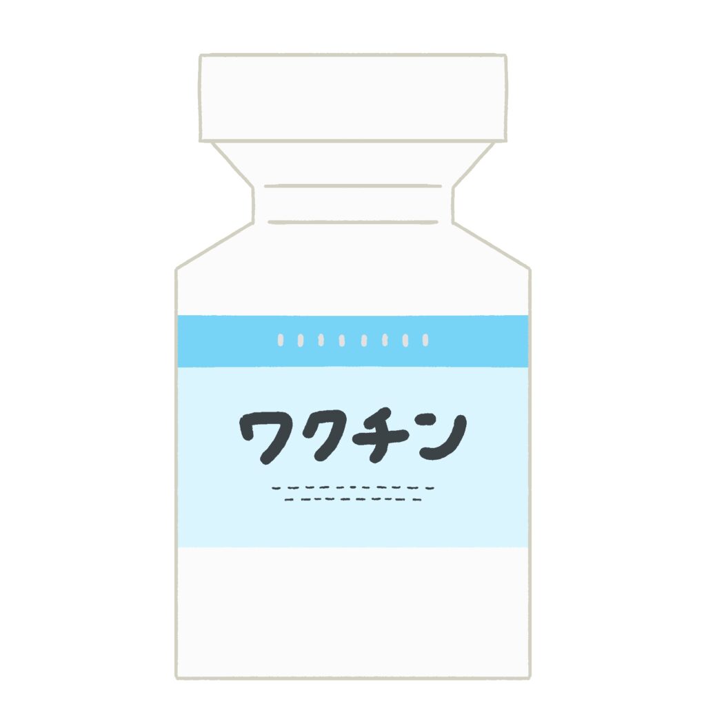 clip art of vaccine-illpop.com