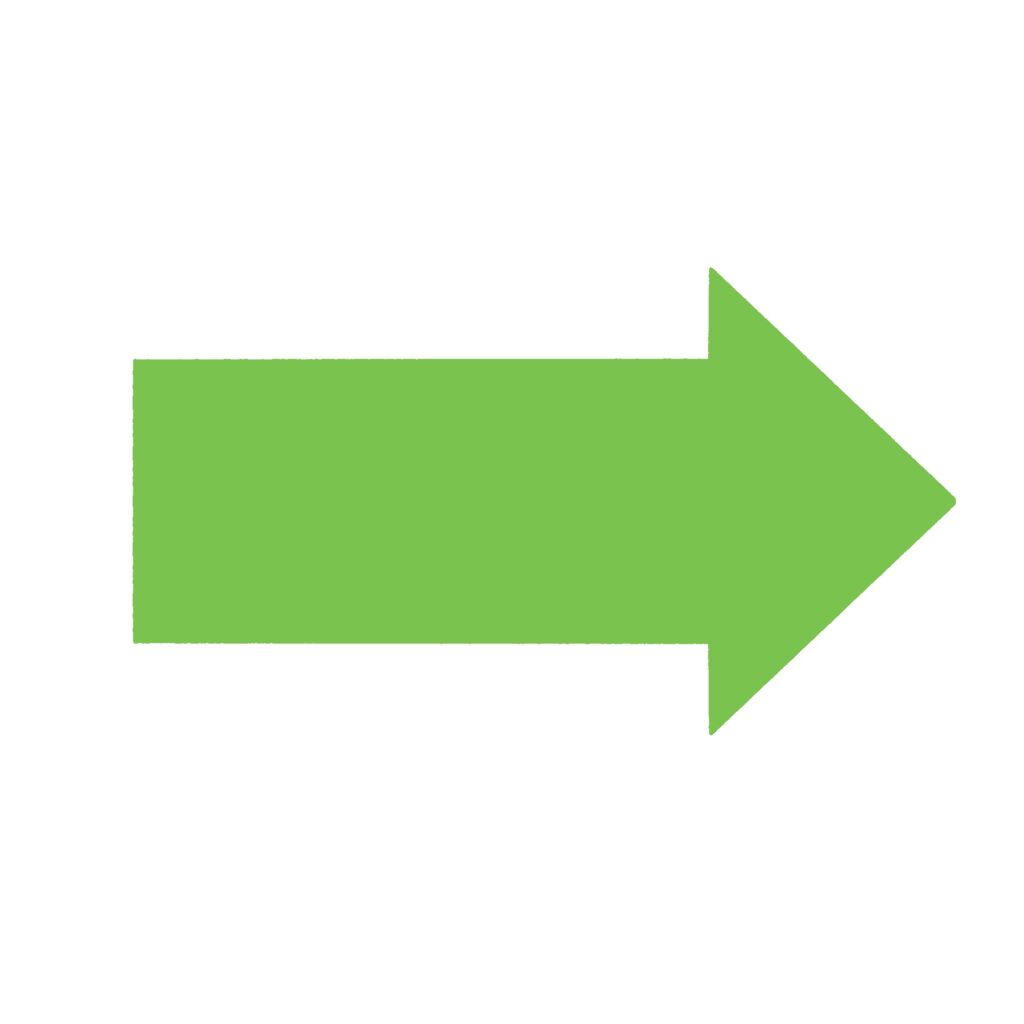 clip art of yellow-green arrow-illpop.com