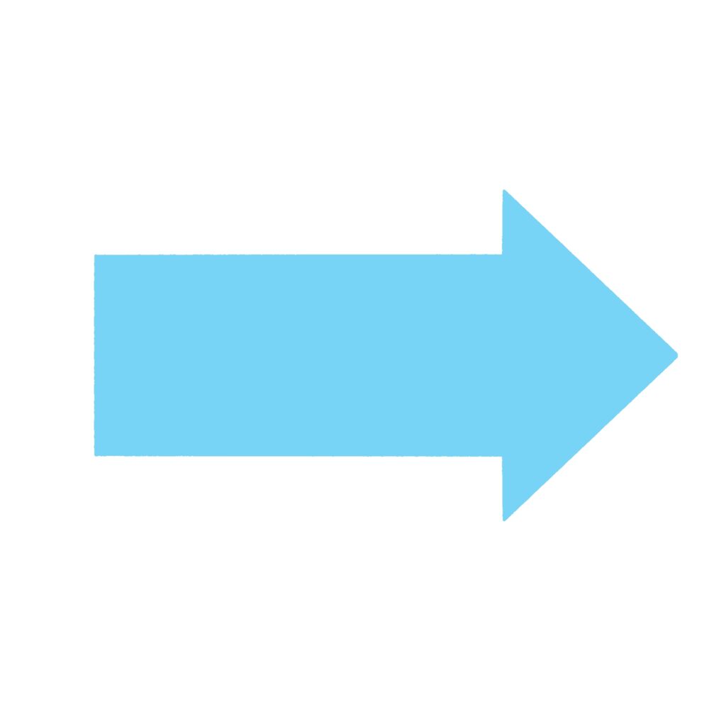 clip art of light blue arrow-illpop.com