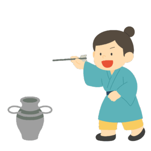 clip art of throwing pot(toko)