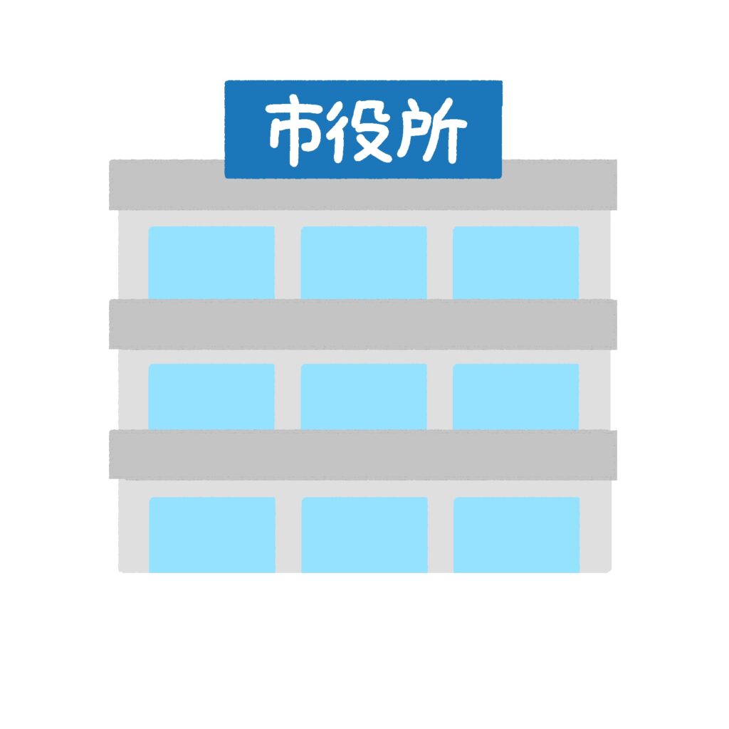 clip art of city hall building-illpop.com