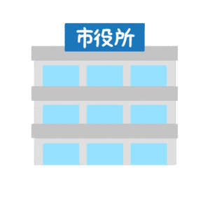 市役所の建物の無料イラスト素材