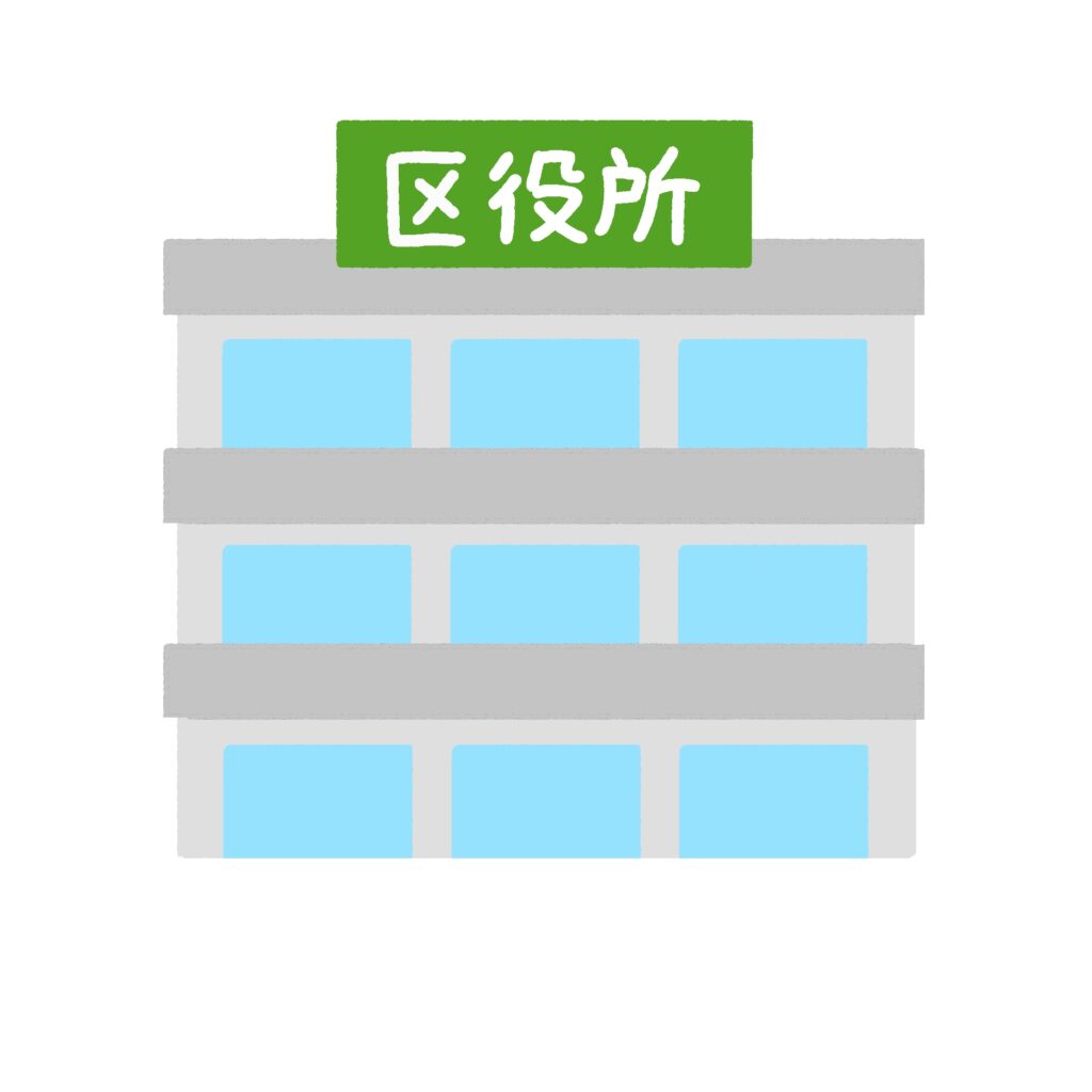 clip art of ward office building-illpop.com