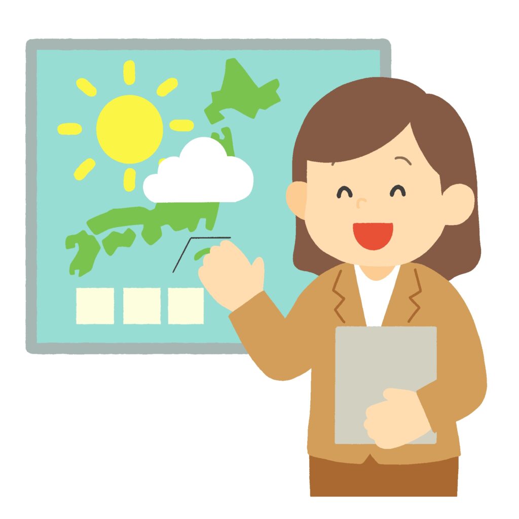 clip art of weather forecast and weathercaster-illpop.com