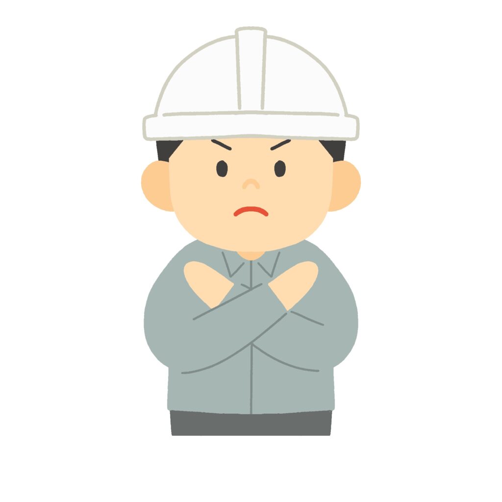 建設作業員の人がバツマークをしている無料イラスト素材