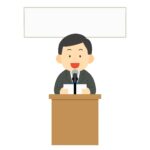 clip art of ceremonial greeting-illpop.com