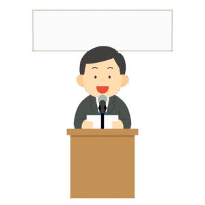 clip art of ceremonial greeting-illpop.com