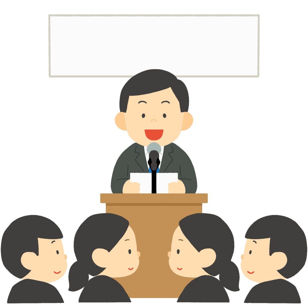 式典に参加するスーツを着た人の無料イラスト素材