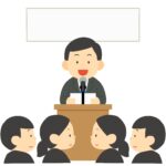 clip art of person in suit attending ceremony-illpop.com