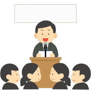 clip art of person in suit attending ceremony-illpop.com
