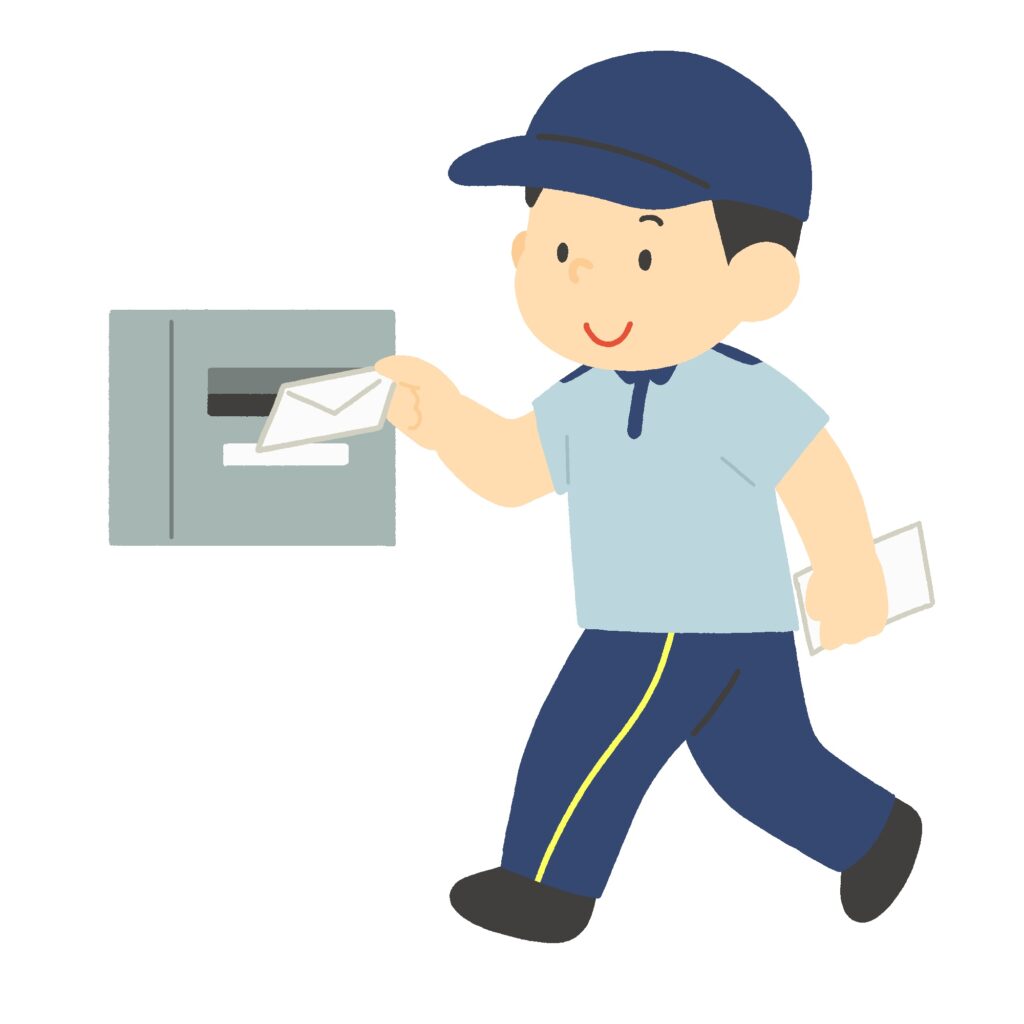 clip art of postman-illpop.com