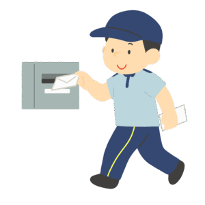 郵便配達員の無料イラスト素材