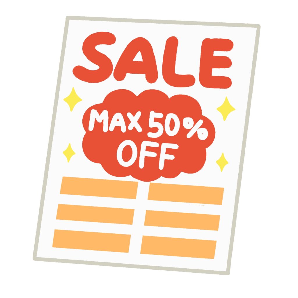 大安売りのセールチラシの無料イラスト素材