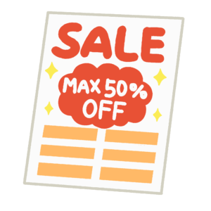 大安売りのセールチラシの無料イラスト素材