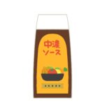 clip art of chuno sauce-illpop.com