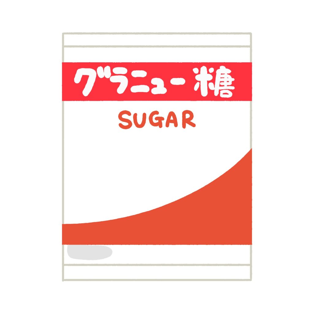 グラニュー糖の袋の無料イラスト素材