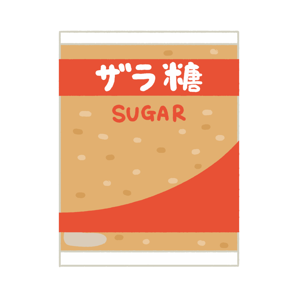 ザラ糖の袋の無料イラスト素材