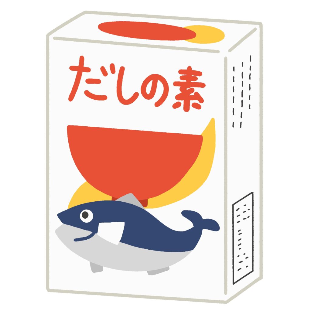 だしの素の無料イラスト素材