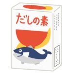 free soup stock clipart