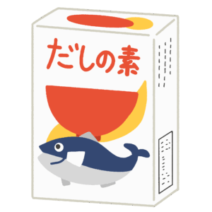 だしの素の無料イラスト素材