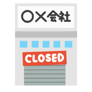 clip art of company bankruptcy-illpop.com