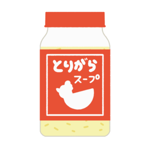鶏がらスープの素の無料イラスト素材