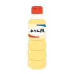みりん風調味料の無料イラスト素材