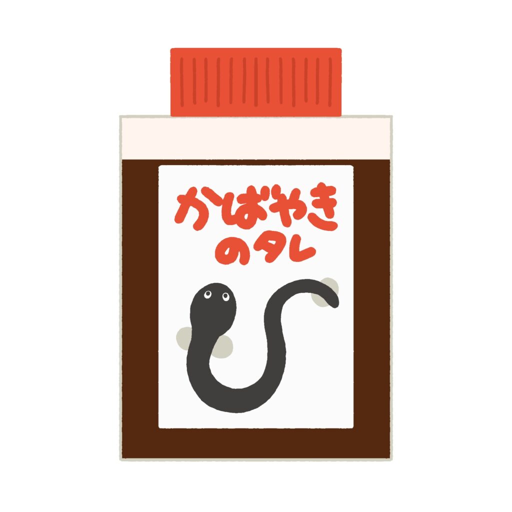clip art of broiled eel sauce-illpop.com