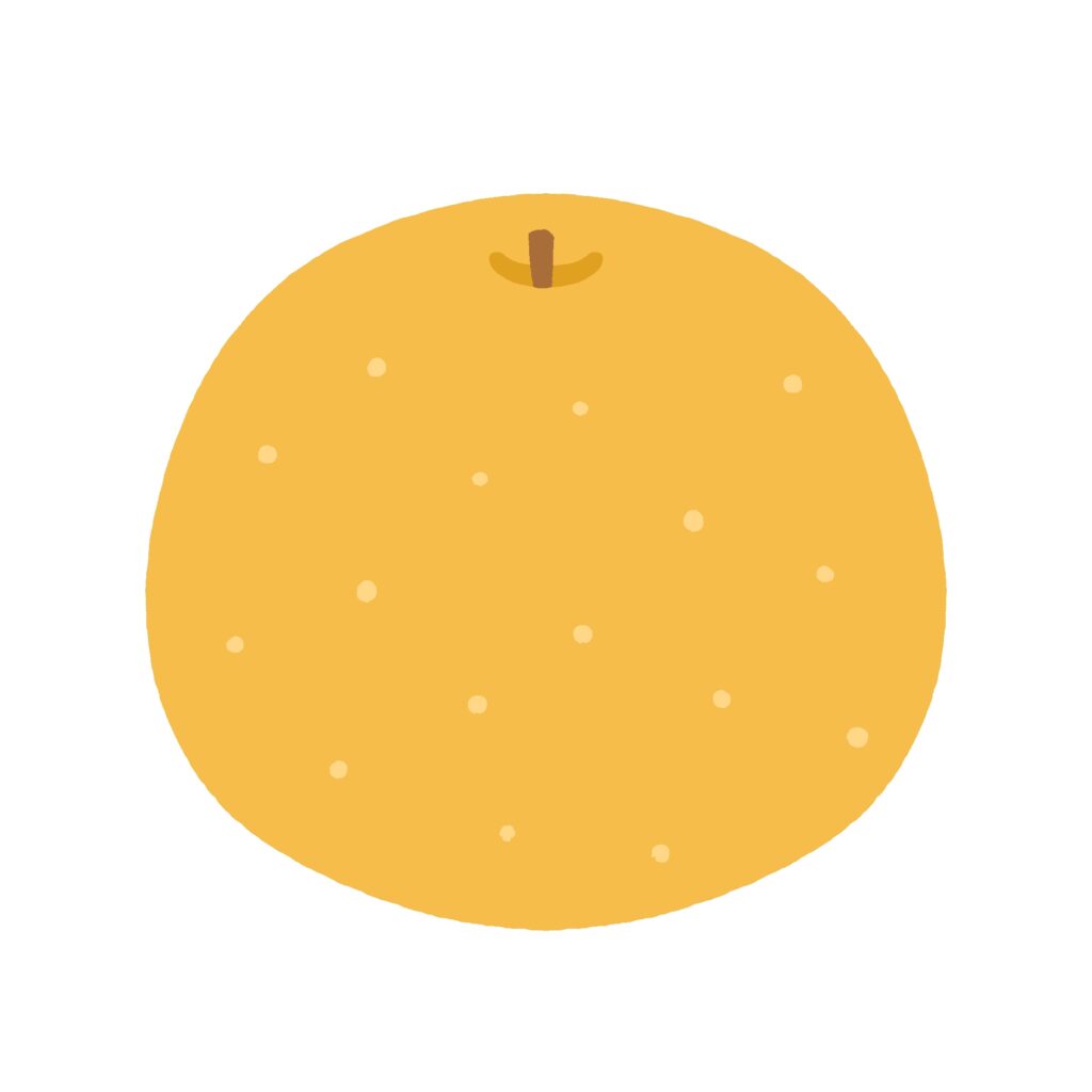 梨の無料イラスト素材