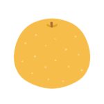 梨の無料イラスト素材