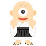 一つ目小僧の無料イラスト素材